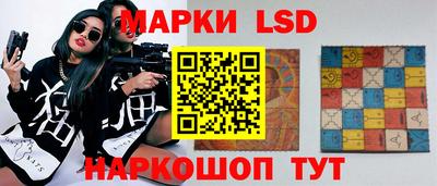 мяу мяу кристалл Кулебаки
