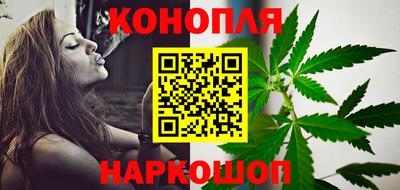 спиды Кумертау