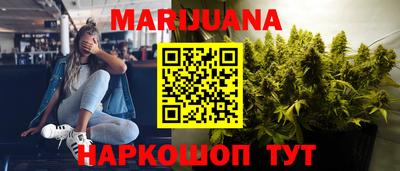 мяу мяу кристалл Кулебаки
