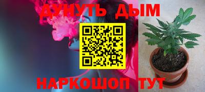 спиды Кумертау