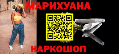 мяу мяу кристалл Кулебаки