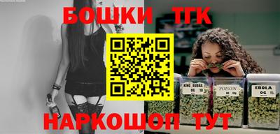 спиды Кумертау