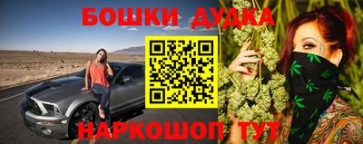 мяу мяу кристалл Кулебаки