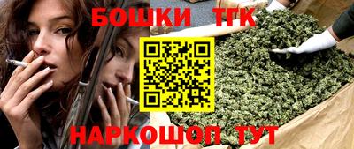 спиды Кумертау