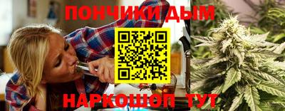 спиды Кумертау