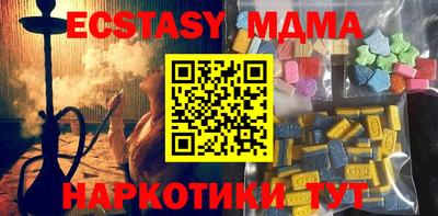 спиды Кумертау