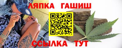мяу мяу кристалл Кулебаки